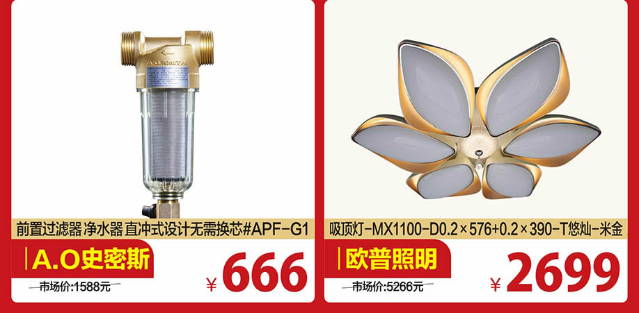 其它4.jpg 其它4.jpg